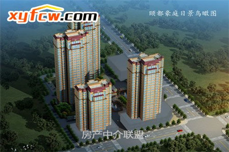 福地花园124+24带车库精装3室2厅1卫124㎡