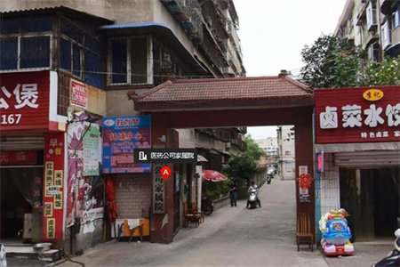 酿造厂小区带三台空调随时看房2室2厅1卫86㎡